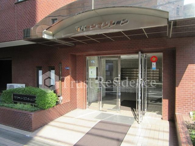 【エントランス】 | クリーンマンション | エントランス前