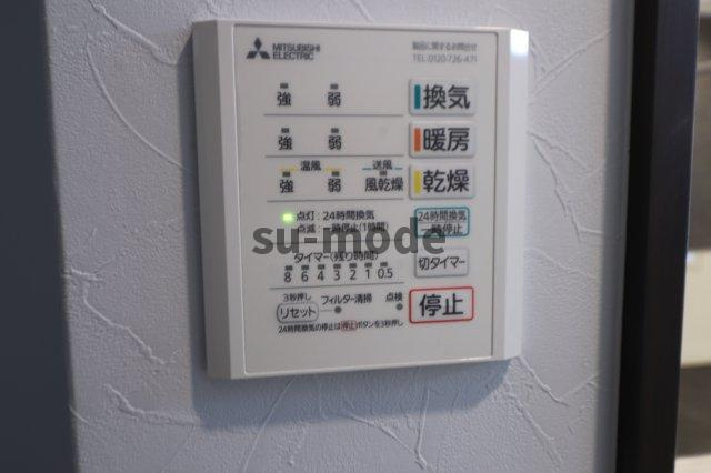 LINOメゾン山田南の内装