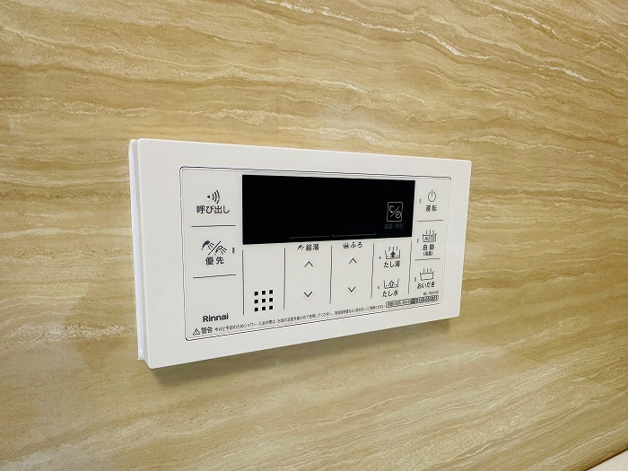 コープ野村新安城A棟