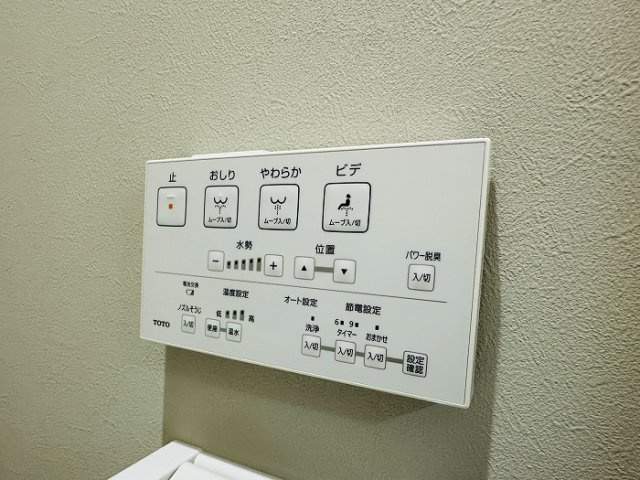 コープ野村新安城A棟