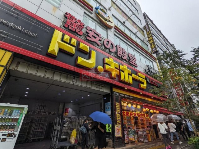 ライオンズマンション中野第5の周辺