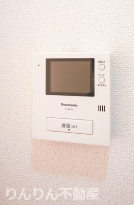 【セキュリティ】 | 第19柴田マンション