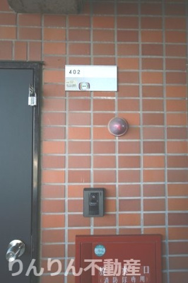 【その他共用部分】 | 第19柴田マンション