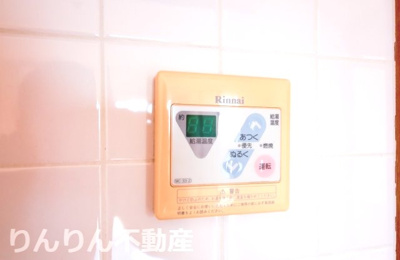 【設備】 | 第19柴田マンション