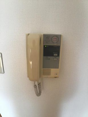 アルテール両国のセキュリティ