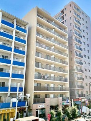 アルテール両国