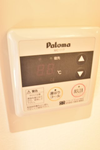 大阪市都島区都島北通２丁目の賃貸マンションの設備
