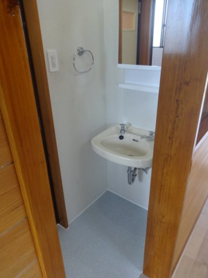 【トイレ】 | マンションストロハイム