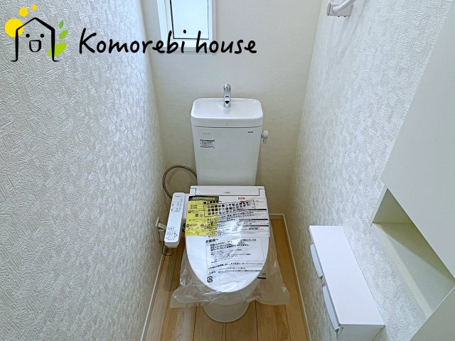 上尾市大谷本郷　第8　新築一戸建て　クレイドルガーデン　04のトイレ