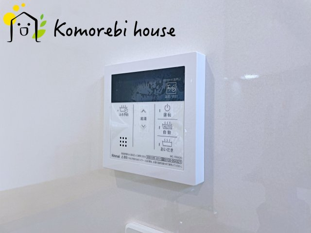 上尾市大谷本郷　第8　新築一戸建て　クレイドルガーデン　04の発電・温水設備