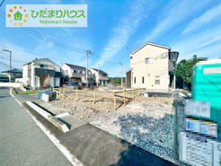 北茨城市磯原町上相田第2　新築戸建の画像