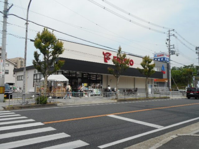 【周辺】 | グラシオッソ | フレスコ東田宮店様まで700m