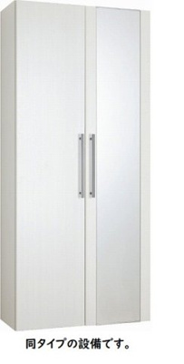 【その他】 | グラシオッソ