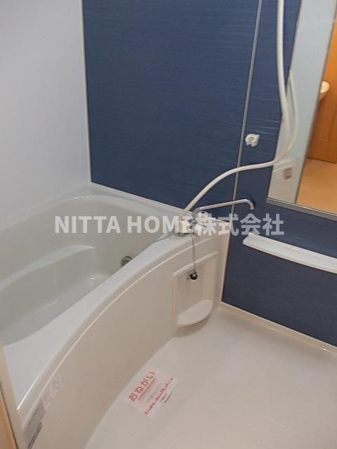 トゥー・ル・モンド・ヌーベルの浴室|浴室乾燥や追い焚きなどの設備がついたお風呂☆彡