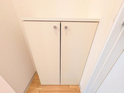 【収納】 | シャトーサガミ