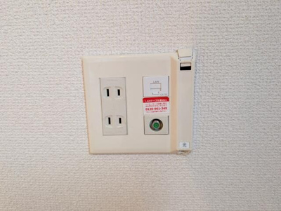 【その他】 | シャトーサガミ