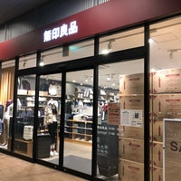 【周辺】 | リヴェール仙川 | 無印良品クイーンズ伊…まで536m