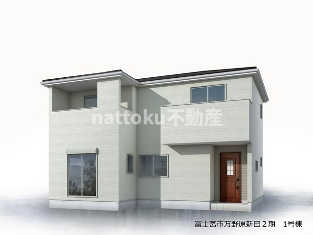 富士宮市万野原新田２期　新築戸建　全３棟　１号棟の外観パース|外観パースです