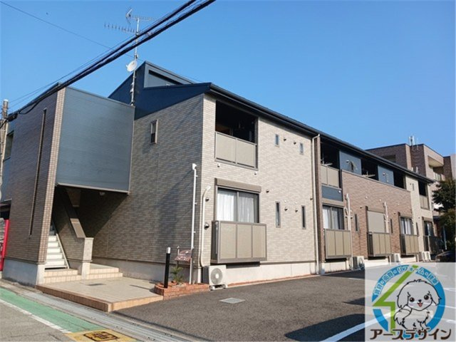 アルファアネックスⅡ