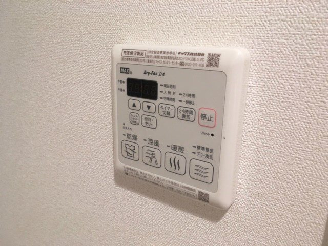 【設備】プレサンスジェネ丸の内