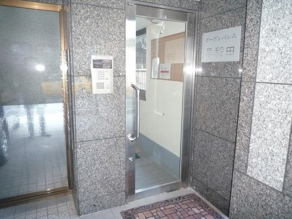 ガーデンパレス早稲田のロビー