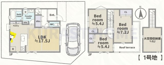 京都市西京区嵐山宮ノ前町　未入居物件