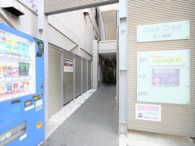 ディオレクレスト東心斎橋のエントランス