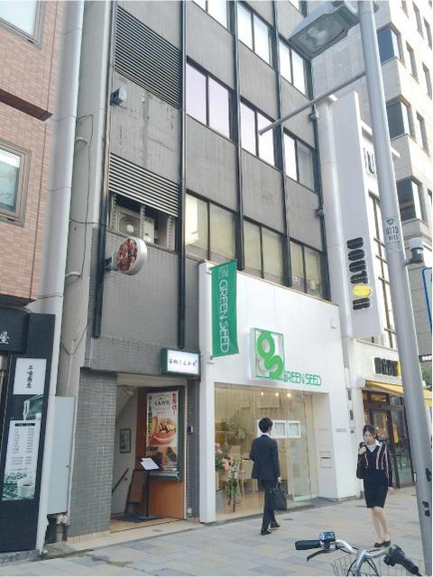 青南ビルの外観| 