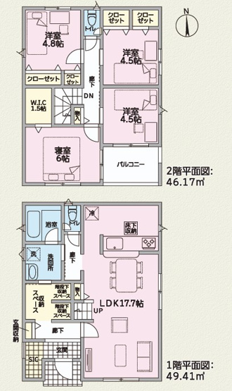 【間取り】 | 沼津市沢田町第1　新築戸建　3号棟