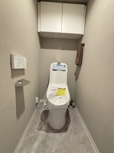 【トイレ】藤和シティコープ国府宮Ⅱ 