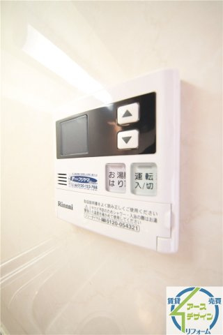 セレッソ八木の設備