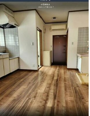 【ダイニング】 | リバーサイド長後