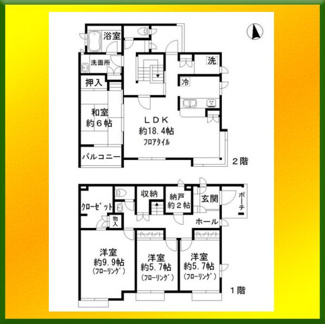 【間取り】 | 保谷町5丁目賃貸住宅