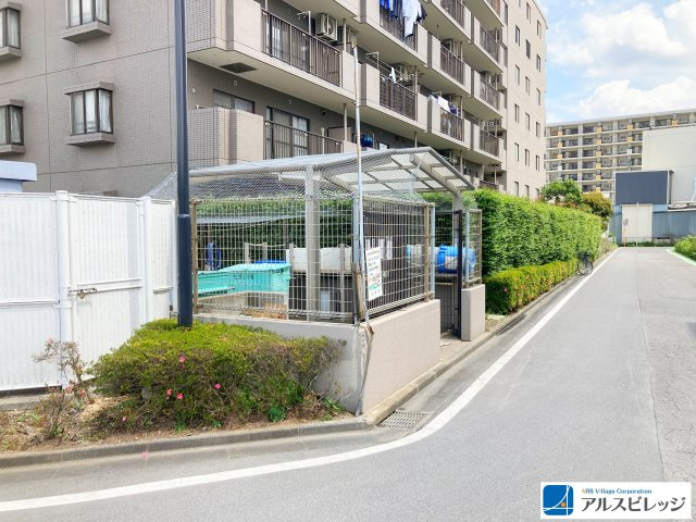 ハイホームみずほ台のその他共用部分|ゴミ置場