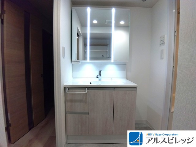 ハイホームみずほ台の独立洗面台