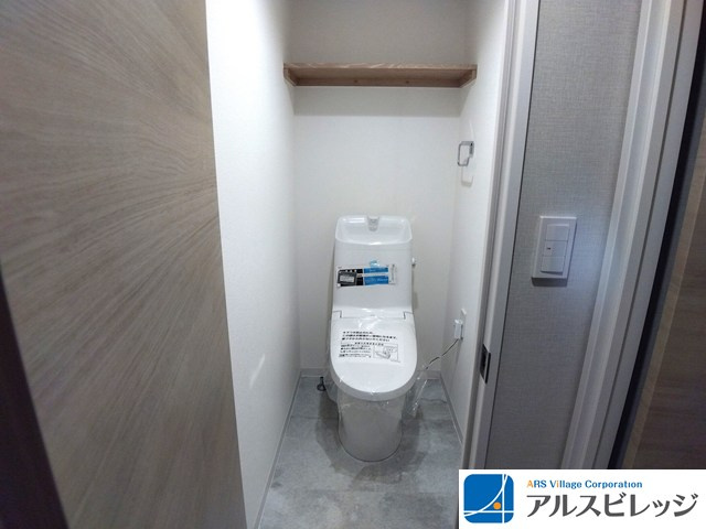 ハイホームみずほ台のトイレ