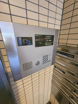 【セキュリティ】 | コスモパーク戸田公園弐番館