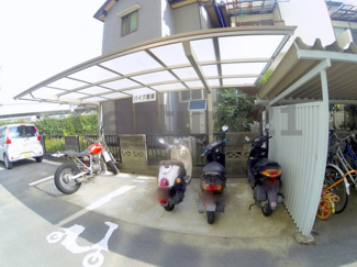 【その他共用部分】