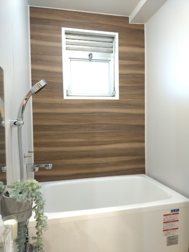 グランドハイツ甲陽園の浴室