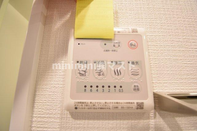 エスリード大阪NAGAHORI GATEのその他