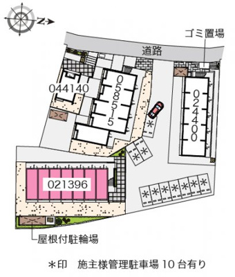 【その他】 | レオパレス椎の実
