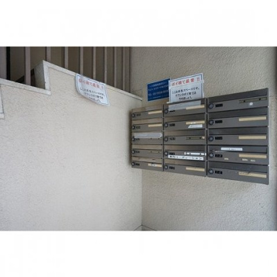 【外観】 | コーポ四季 | メールボックス