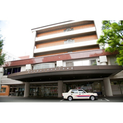 【周辺】 | コーポ四季 | 病院「日医科大武蔵小杉病院まで289ｍ」日医大武蔵小杉病院