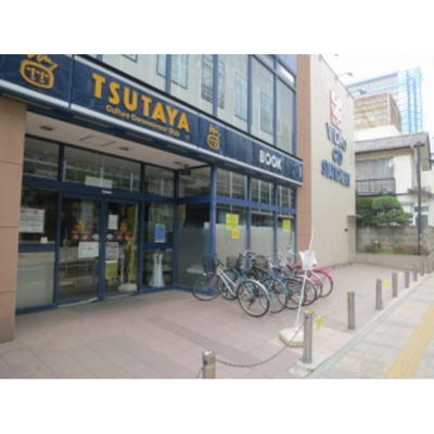 【周辺】 | コーポ四季 | レンタルビデオ「TSUTAYA小杉まで297ｍ」TSUTAYA小杉