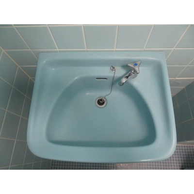 【洗面所】 | コーポ四季 | 洗面台