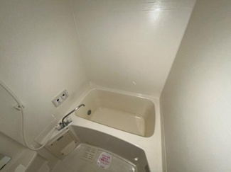 【浴室】 | フォレスト　ヴィラ　パートⅡ | バス