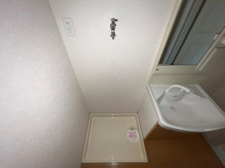 【その他】 | フォレスト　ヴィラ　パートⅡ | 洗濯機置場