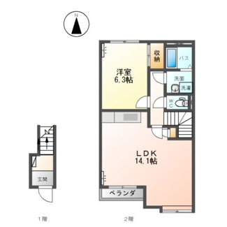 【間取り】 | フォレスト　ヴィラ　パートⅡ