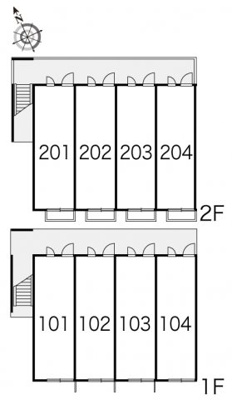 【その他】 | レオパレス久末