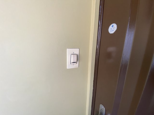 志水ビル|名古屋市の賃貸ならMy賃貸のセキュリティ|志水ビル